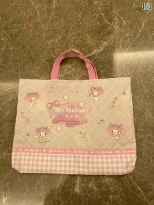 Rbg  LoX obO w ƒ t A4 p 傫 ȏ [\ 킢 LN^[ JWA Vv