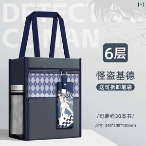 nhobO w  ^ ubN obO ƒ t j̎q qp LoX ׋  A[g h XN[ p { l [