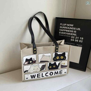 e LoX obO fB[X H~ 2025 V^ 莝 V_[obO JWA NX g[gobO 킢