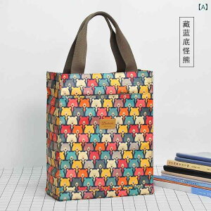 IbNXtH[h z h fB[XobO ` {bNX obO A4 A[g K nhobO w JWA