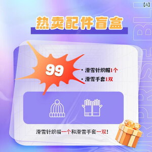 XL[ X[c jp uCh {bNX Zbg VO _u {[h Xm[pc wbg O[u p t