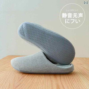  Xbp É _炩  p t[ O 􂦂 ~ g ƒp fB[X H~ [V[Y Vv CeA rO
