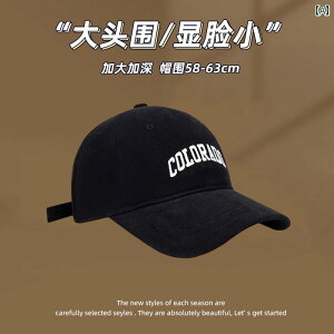 傫TCY 싅X  V Ch  fB[v gbv V[ tFCX   \tg Ђ j JWA jZbNX