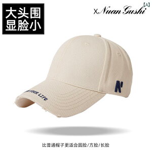 炪  _bNr Lbv  AJ x[X{[ j C g nbg 傫 [ n[h gbv L 