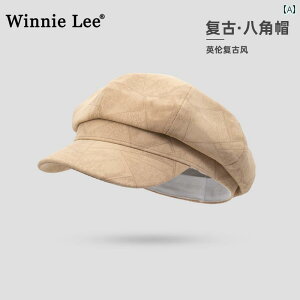 春秋 ベレー帽 2025 ホット スタイル 顔 出し 小さめ 帽子 日本 レトロ アヒルの 舌 八角形 レディース かわいい カジュアル