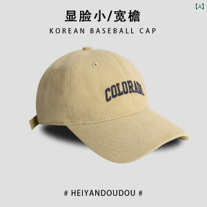  fB[v gbv x[X{[ Lbv 傫TCY   g ΍L Aq̐ Xq  Ăh~ JWA