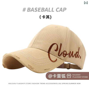 カーキ高さ ポニーテール 野球 女性 夏 トップ ダックビル 帽子 小さめ 日よけ つば広 大きいサイズ ロゴ カジュアル