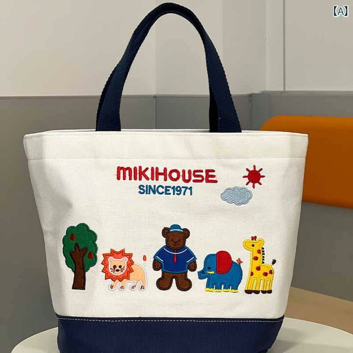楽天市場】日本製 新品 刺繍 キャンバス ランチ ボックス バッグ 子供 