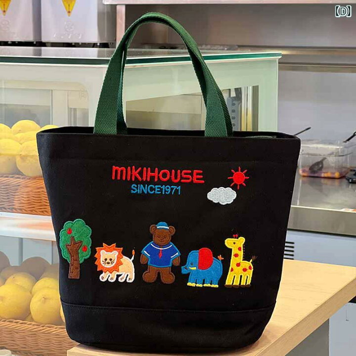 楽天市場】日本製 新品 刺繍 キャンバス ランチ ボックス バッグ 子供 