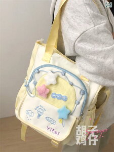 킢 ̎q bZW[obO  nhobO q Z w XN[ e V_[obO pXeJ[