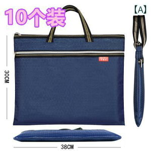 t@C obO u[tP[X cp Rs[^[  LoX ItBX e Vv JWA lCr[