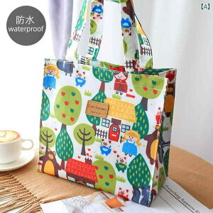 ؍ JWA h IbNXtH[h z A4 w nhobO XNGAobO ` obO {bNX }} `[gA