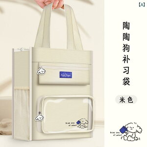 w ƒ t obO nhobO jp XN[ t@C LoX Vv A[g h NX e JWA