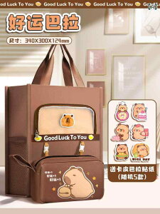 Jso m nhobO w ubN XN[ Vbv KCh NX LoX A[g t@C 킢 JWA