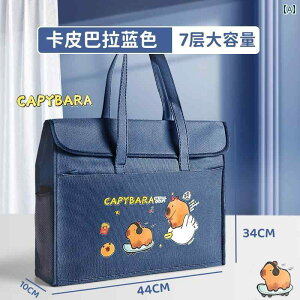 特大 アート バッグ 8 K 収納 小学生 ハンドバッグ オープン スケッチ ブック 描画 学生 専用 ボード ファイル ツール A4 家庭 教師 可能