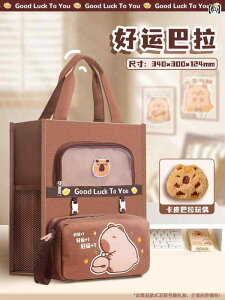 Jso m nhobO w ubN w q ̎q A[g obOe { h [ w j̎q JWA