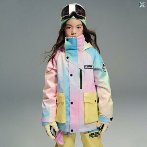 q GW tHbNX ̎qp tH WPbg 2025N 3 M VT[g Rbg XL[ X[c LbY JWA