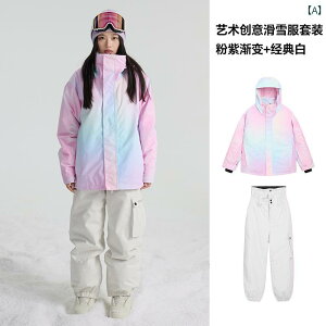 eq XL[ X[c fB[X qp Xm[pc VO {[h _u  t Zbg JWA LbY 