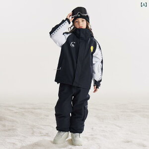 j̎q ̎q XL[ X[c  g h E  qp LbY JWA  AEghA Oop 킢