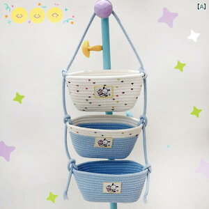  Rbg[v Ǌ| [ oXPbg G XibN {bNX  ݂艺 obO 킢 CeA rO