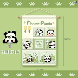 p_ hA [ ݂艺 obO Ǌ| w i i ① TCh n 킢 CeA rO oX[