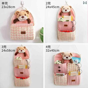 킢 z [ obO ݂艺 Ǌ| hA w  CeA rO oX[ JWA k Rbg