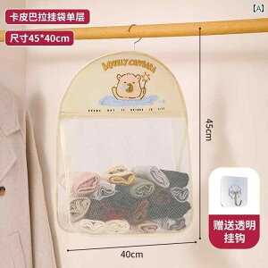 C [  obO Ǌ| lbg |Pbg [h[u ݂艺 Rp[gg Xy[X {bNX 킢 CeA  rO oX[