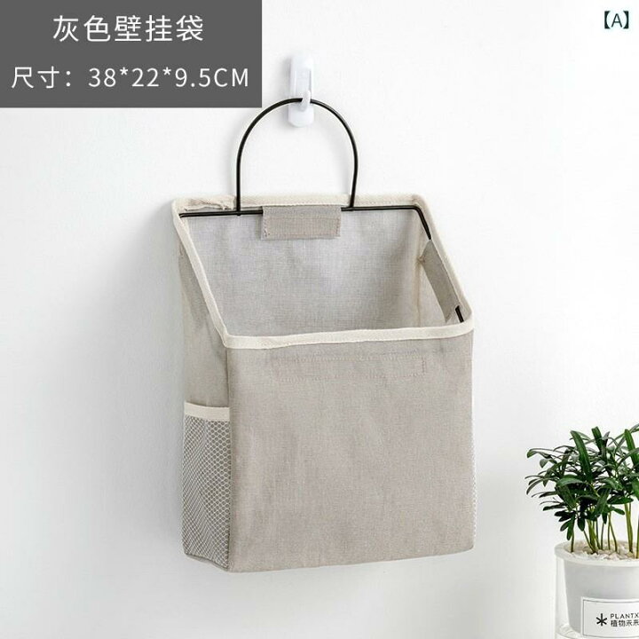 楽天市場】寮の 机の 収納 バッグ 吊り下げ 壁掛け デスク ベッド 