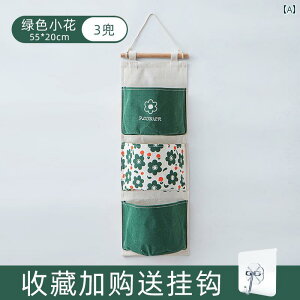  hA | obO [ Ǌ| Q rO 킢 CeA  oX[ JWA Rbg O[