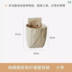 hA  n Ȃ [ ݂艺 obO G   Ǌ| ƒpe  |Pbg 킢 CeA  rO oX[