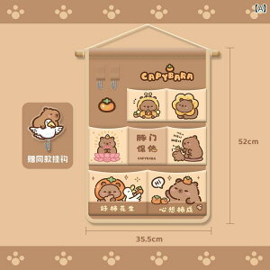 Jso [ ݂艺 obO  w  hA xbh  nV ̎q 킢 CeA  rO oX[