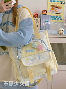 킢 RgXgJ[  bZW[obO { w ̎q̑e g[gobO w NX ƒ t obO