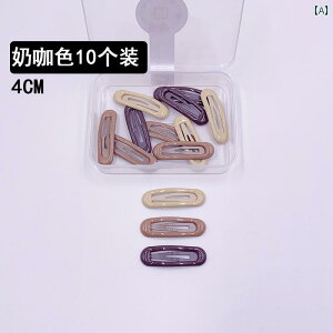 ̎qp wAs Op z Nbv ܂ꂽ 㓪 TCh xr[ Ȃ AbvX^C  GKg AW