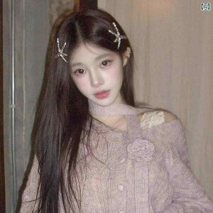 X^[ wAs  O z TCh Nbv ANZT[ 2025  XvO AbvX^C  GKg AW