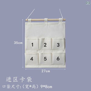 Rbgl Ǌ| Gg[ J[h [ obO LoX GA R[i[ sbNAbv 킢 CeA  rO oX[