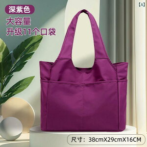 p obO 2025V X^C W[ se IbNXtH[h iC 莝 V_[ fB[X z