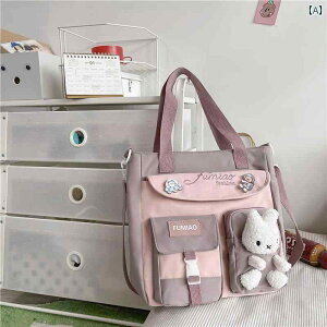 VO V_[ bZW[obOe m obO 莝 { w w LoX q ̎q 킢 JWA