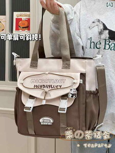 ̎q bZW[obO JWA pr w K obO nhobO we  ʋ g[gobO