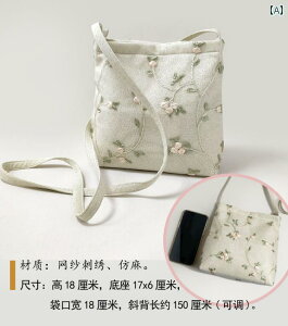 hJ obO Wbp[ fC[ X[obO JWA z 莝 ΂ obN ԕ p fB[X 킢