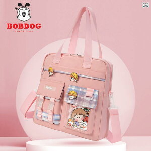 ƒ t obO nhobO w p ubN w q V_[ ΂ | Z 킢 JWA