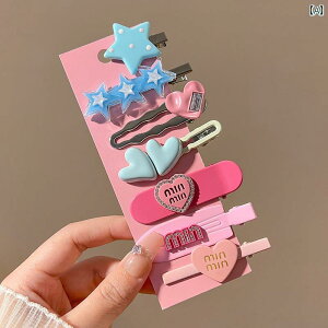 h[p~ O wAs   z Nbv TCh 킢 ̎q _bNr wbh hX AbvX^C  GKg AW