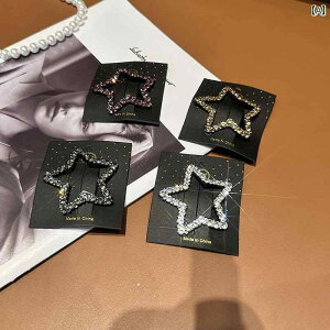 CXg[ X^[ wAs  2025 z O V[ Nbv TCh BB AbvX^C  GKg AW