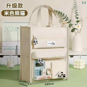 { ƒ t obO nhobO wp ubN { ^ԑe w JWA Vv LoX