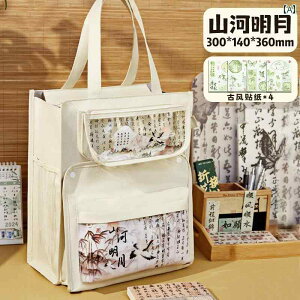 `Ci gїp ƒ t obO ̎q w wpe g  LoX 莝 킢 JWA