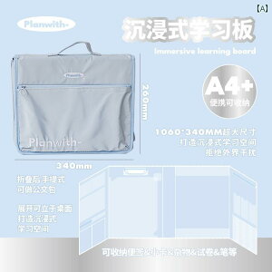 ポータブル大容量 折りたたみ 式 家庭 教師 バッグ 授業 資料 ウォール ファイル 収納 学生用 ハンドヘルド ブック 女子 小学生 宿題 勉強