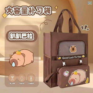 Jso m nhobO ubN w q ̎q LoX A[g obOe h [ w jq 킢