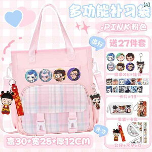 VOV_[obO q w nhobOe  K obO bZW[obO 킢 LN^[ 