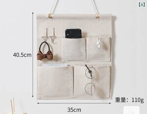 ���[�o�b�O �Ǌ|�� ���[�h���[�u �E�H�[���|�P�b�g ���n �V���v���i�`������ ������� �������� ���� �f�X�N���� ���@�\ �莆