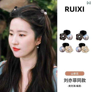 vZX wbh ~j Nbv p TCh z O wA hX J A p[ s AbvX^C  GKg AW