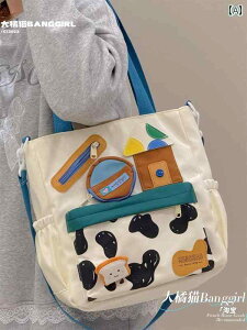 ̎q K obO nhobO we w ubN 킢 RgXgJ[ ʋ V_[ bZW[obO